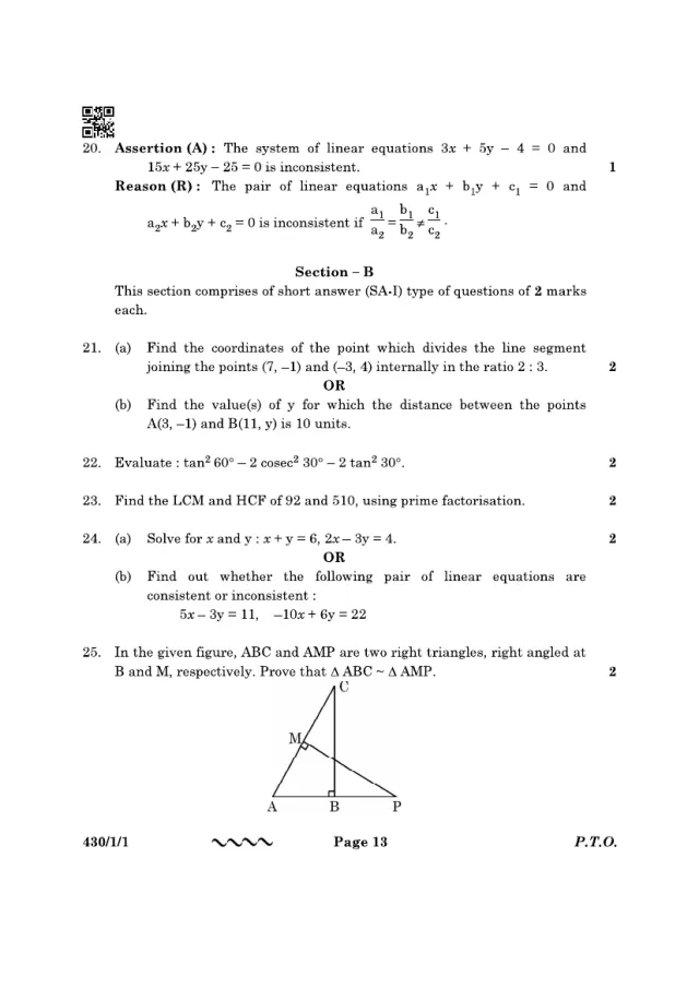 Section B of the CBSE Class 10 Maths Basic 2023 paper, set 430/1/1