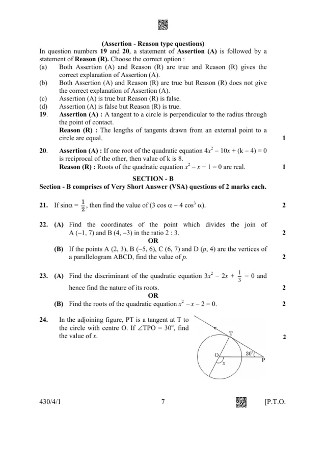 Section B of the CBSE Class 10 Maths Basic 2023 paper, set 430/4/1