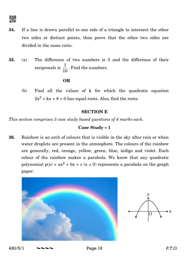 A case study with its figure from the CBSE Class 10 Maths Basic 2023 paper, set 430/5/1