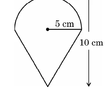 An ice-cream cone drawn as a pointed cone with a hemisphere on top. The radius 5 cm is marked from the centre of the flat top and the total height 10 cm is marked beside it.