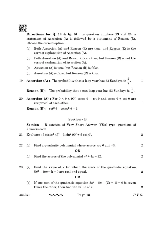 Section B of the CBSE Class 10 Maths Basic 2023 paper, set 430/6/1