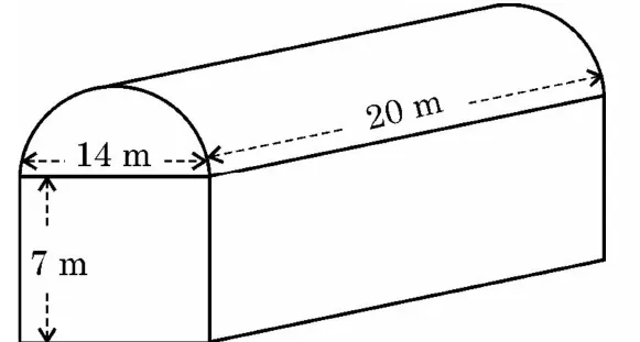 A shed drawn as a box 14 m wide, 20 m long and 7 m high with a half-cylinder roof on top, the half-cylinder having diameter 14 m.