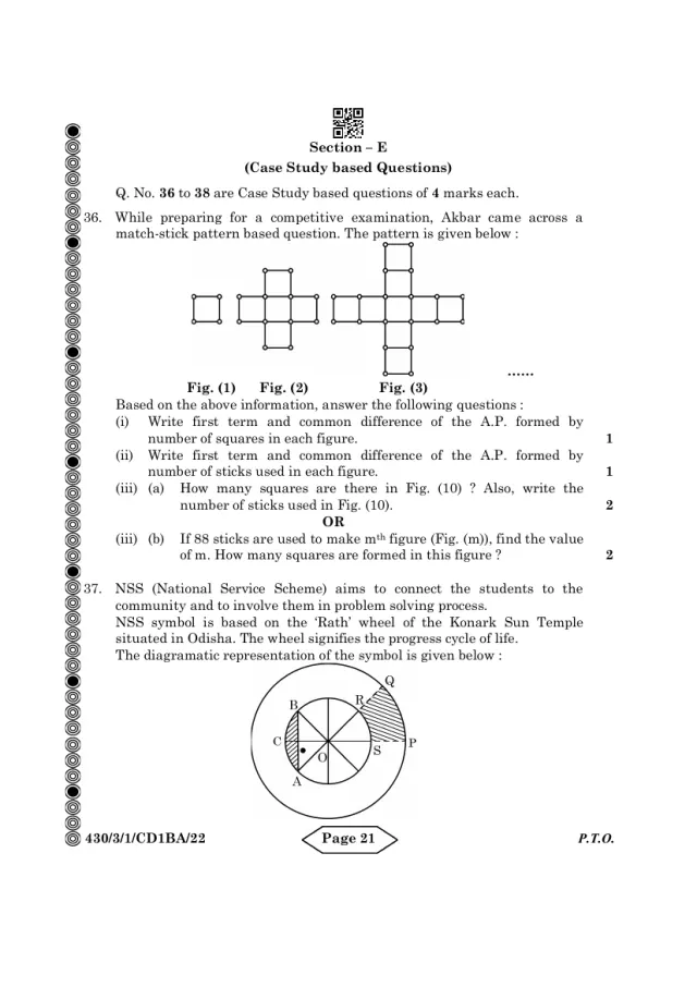 A case study with its figure from the CBSE Class 10 Maths Basic 2024 paper, set 430/3/1