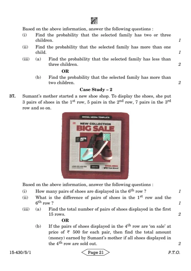 A case study with its figure from the CBSE Class 10 Maths Basic 2024 paper, set 430/5/1