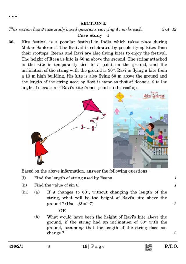 A case study with its figure from the CBSE Class 10 Maths Basic 2025 paper, set 430/2/1