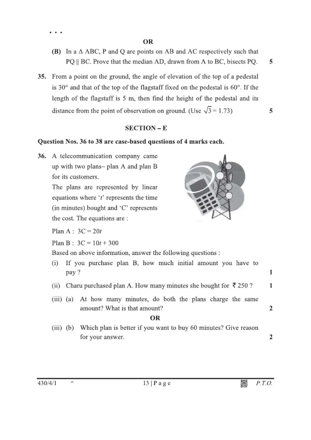 A case study with its figure from the CBSE Class 10 Maths Basic 2025 paper, set 430/4/1