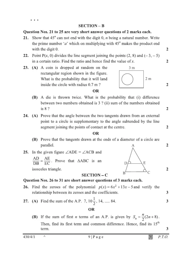 Section B of the CBSE Class 10 Maths Basic 2025 paper, set 430/4/1