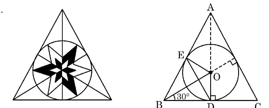 Two pictures of a triangular tile. The first shows an equilateral triangle with a circle inside and a star pattern. The second shows the triangle ABC with the circle inside, centre O, touching BC at D and AB at E, with OB joined and the angle at B marked 30 degrees.