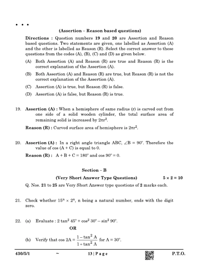 Section B of the CBSE Class 10 Maths Basic 2025 paper, set 430/5/1