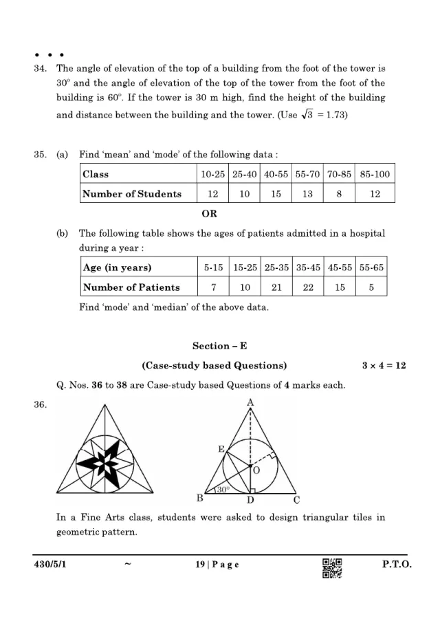A case study with its figure from the CBSE Class 10 Maths Basic 2025 paper, set 430/5/1