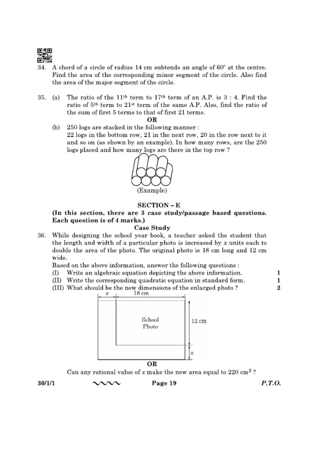 A case study with its figure from the CBSE Class 10 Maths Standard 2023 paper, set 30/1/1