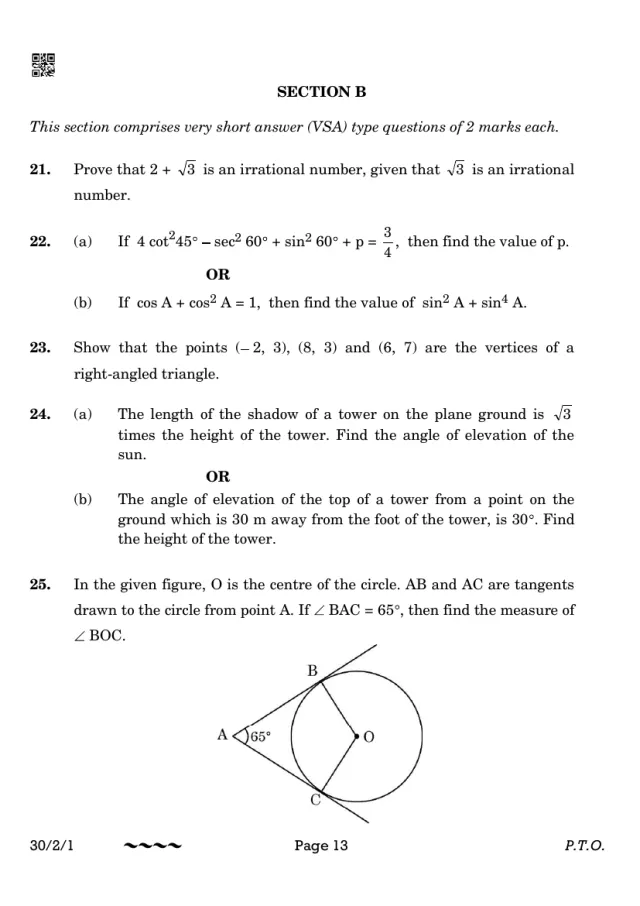 Section B of the CBSE Class 10 Maths Standard 2023 paper, set 30/2/1