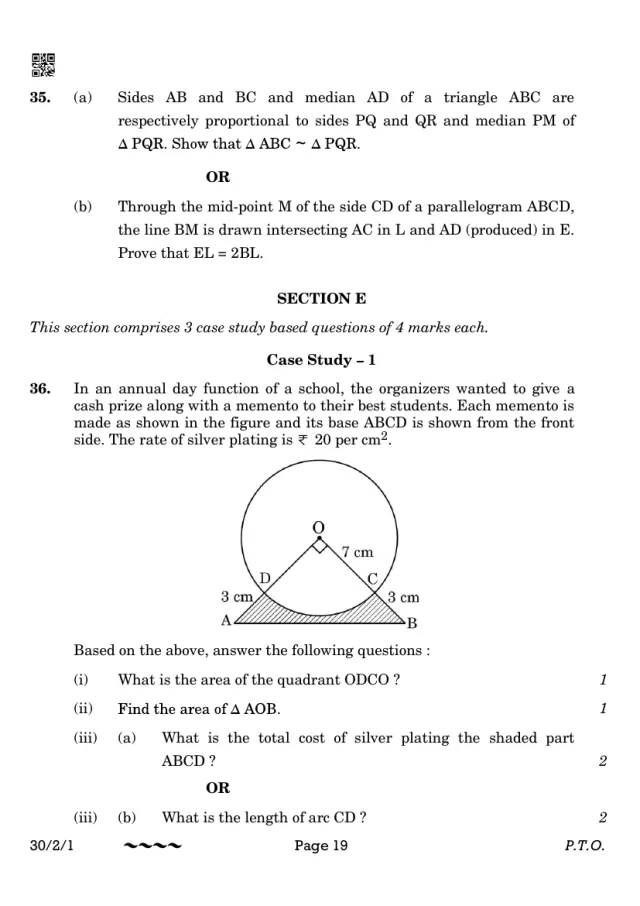 A case study with its figure from the CBSE Class 10 Maths Standard 2023 paper, set 30/2/1