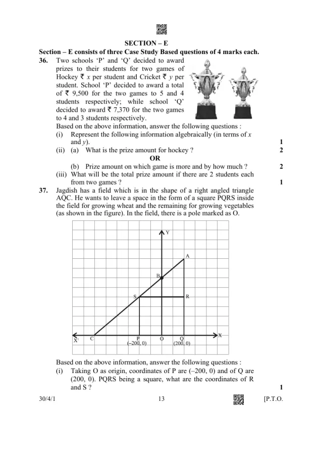 A case study with its figure from the CBSE Class 10 Maths Standard 2023 paper, set 30/4/1