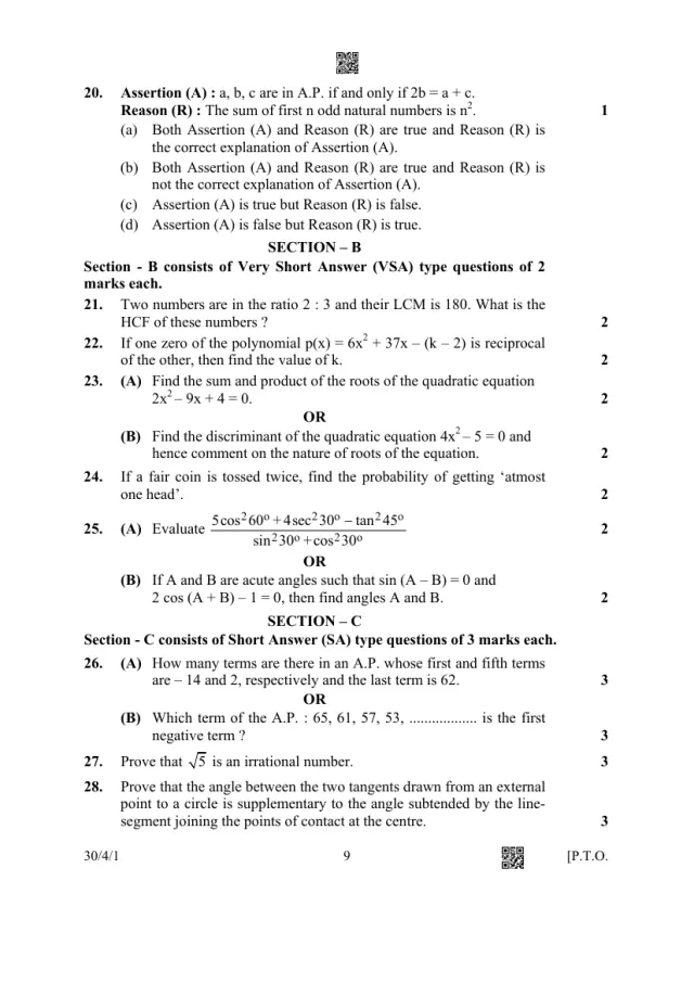 Section B of the CBSE Class 10 Maths Standard 2023 paper, set 30/4/1
