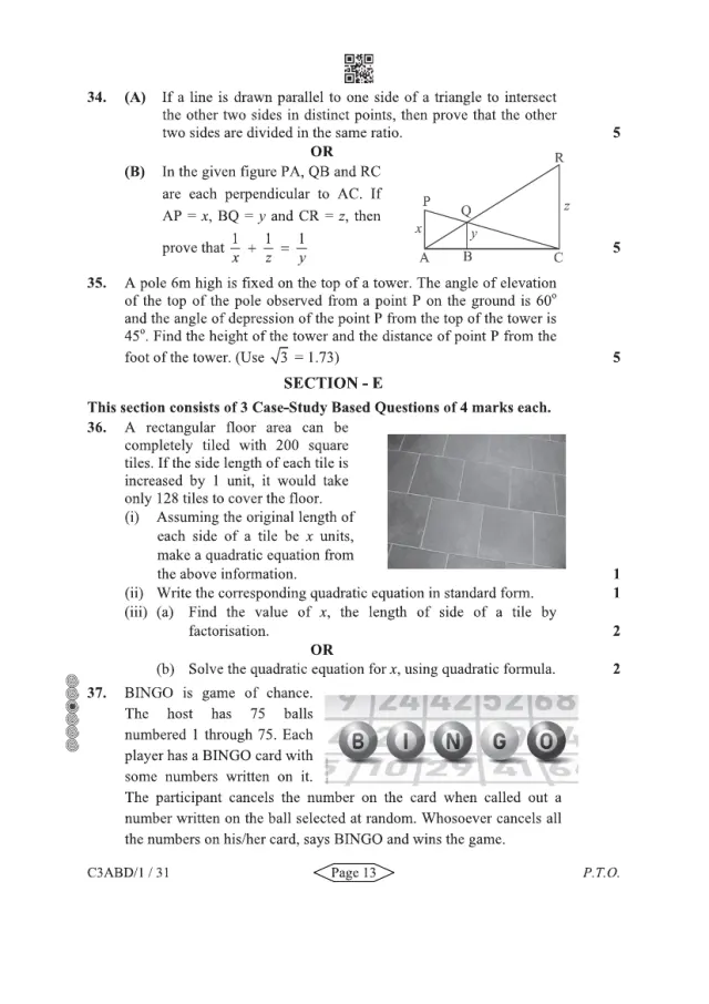 A case study with its figure from the CBSE Class 10 Maths Standard 2024 paper, set 30/1/1