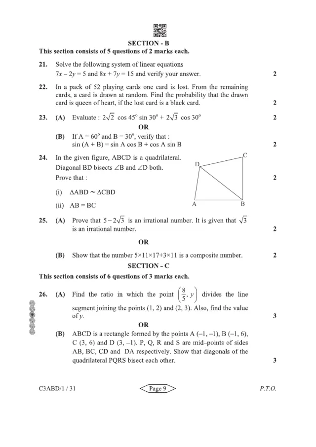 Section B of the CBSE Class 10 Maths Standard 2024 paper, set 30/1/1