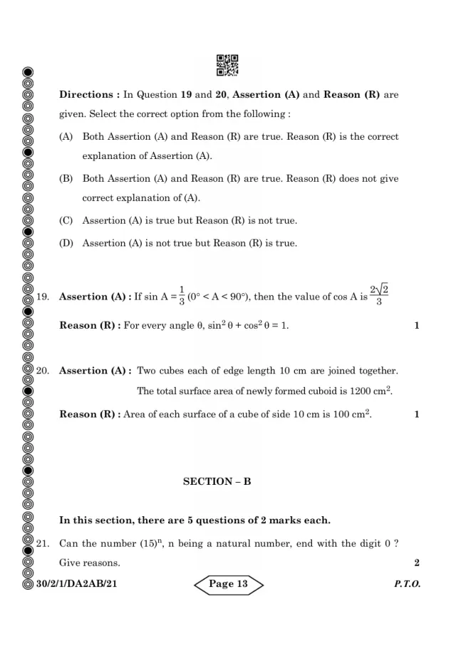 Section B of the CBSE Class 10 Maths Standard 2024 paper, set 30/2/1