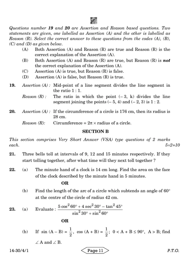 Section B of the CBSE Class 10 Maths Standard 2024 paper, set 30/4/1