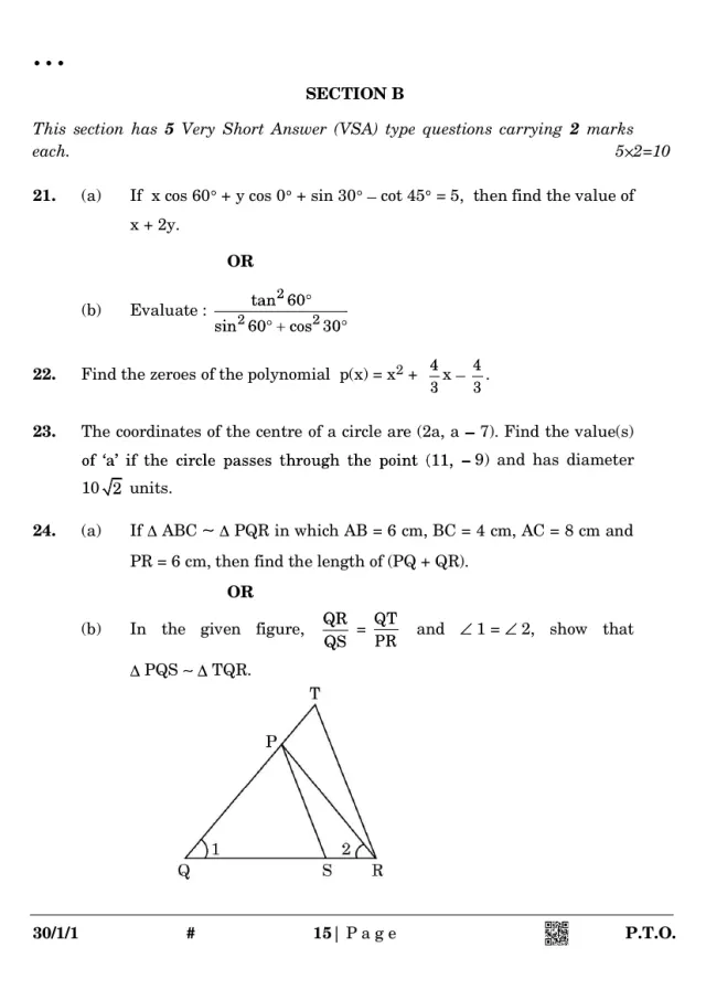 Section B of the CBSE Class 10 Maths Standard 2025 paper