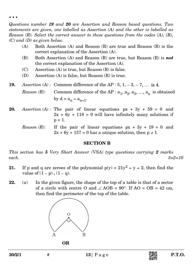Section B of the CBSE Class 10 Maths Standard 2025 paper, set 30/2/1