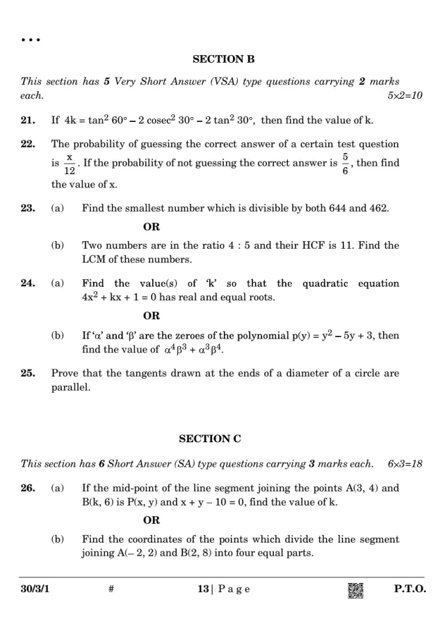 Section B of the CBSE Class 10 Maths Standard 2025 paper, set 30/3/1