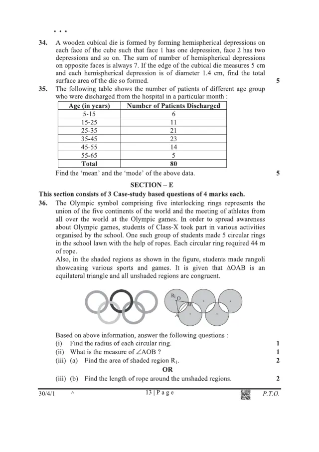 A case study with its figure from the CBSE Class 10 Maths Standard 2025 paper, set 30/4/1