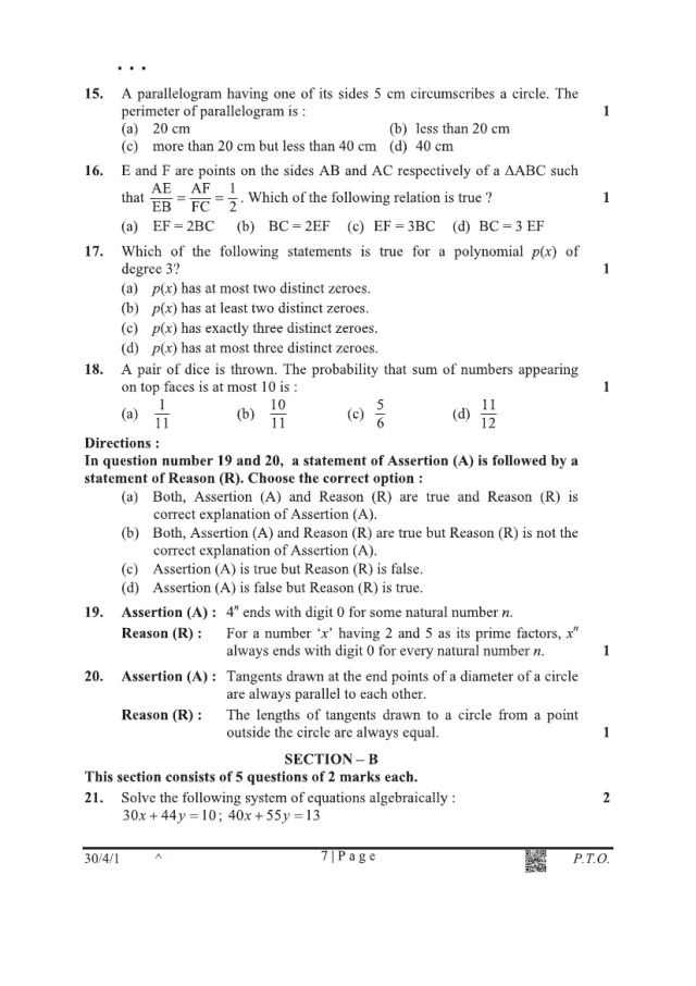 Section B of the CBSE Class 10 Maths Standard 2025 paper, set 30/4/1