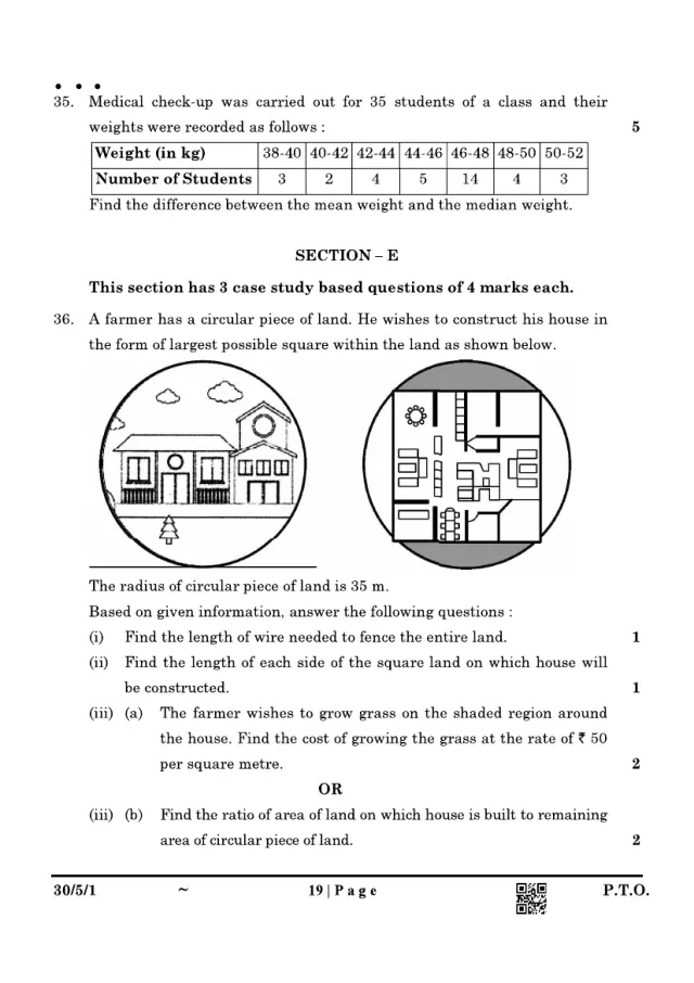 A case study with its figure from the CBSE Class 10 Maths Standard 2025 paper, set 30/5/1