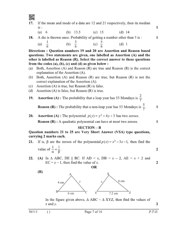 Section B of the CBSE Class 10 Maths Standard 2026 paper, set 30/1/1
