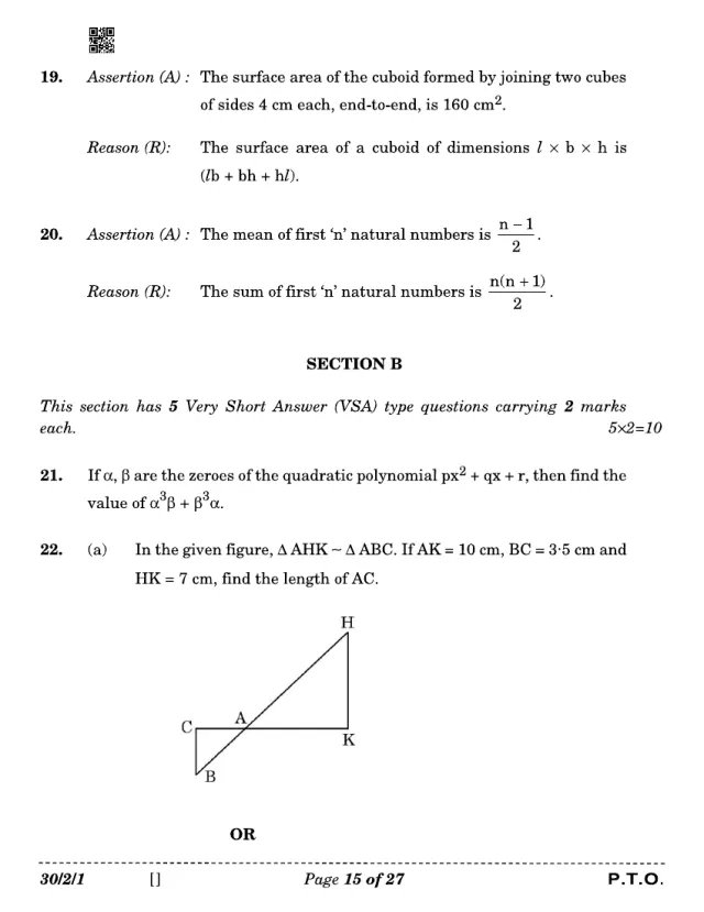Section B of the CBSE Class 10 Maths Standard 2026 paper, set 30/2/1