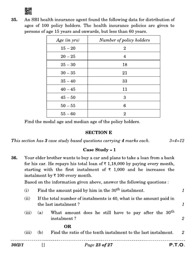 A case study with its figure from the CBSE Class 10 Maths Standard 2026 paper, set 30/2/1