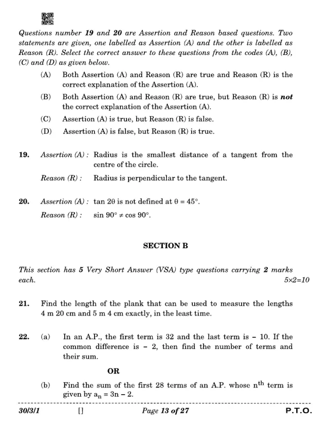 Section B of the CBSE Class 10 Maths Standard 2026 paper, set 30/3/1