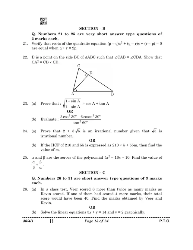 Section B of the CBSE Class 10 Maths Standard 2026 paper, set 30/4/1