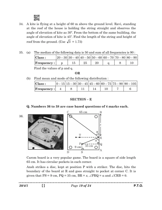 A case study with its figure from the CBSE Class 10 Maths Standard 2026 paper, set 30/4/1