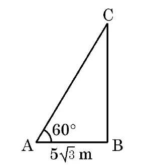 A right triangle with the right angle at B. A is at the bottom left with the angle 60 degrees marked, AB along the ground is 5 root 3 m, and the pole BC stands at B with the wire AC as the slanting side.