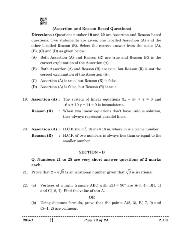 Section B of the CBSE Class 10 Maths Standard 2026 paper, set 30/5/1