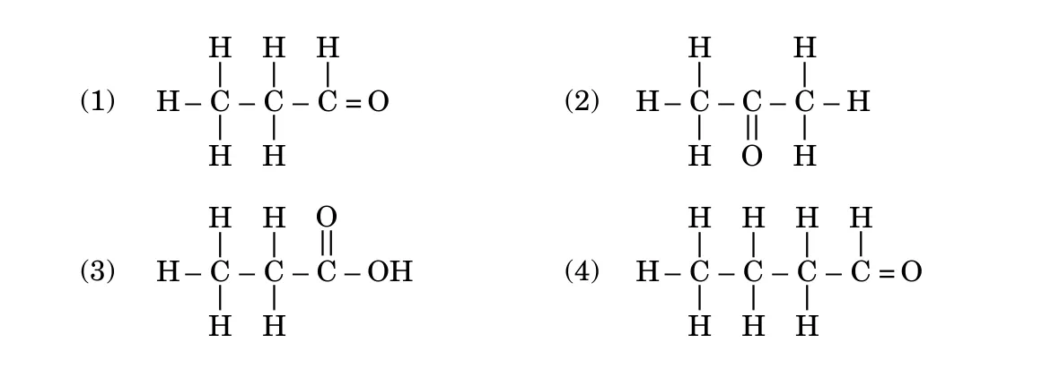 Four structural formulas numbered 1 to 4. Number 1 is a three-carbon chain ending in a CHO group. Number 2 is a three-carbon chain with a C double bond O in the middle. Number 3 is a three-carbon chain ending in COOH. Number 4 is a four-carbon chain ending in CHO.