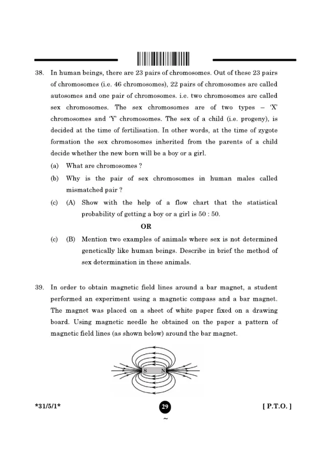 A case study with its figure from the CBSE Class 10 Science 2025 paper, set 31/5/1